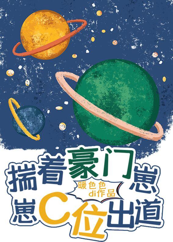 唇周汗毛重正常吗
