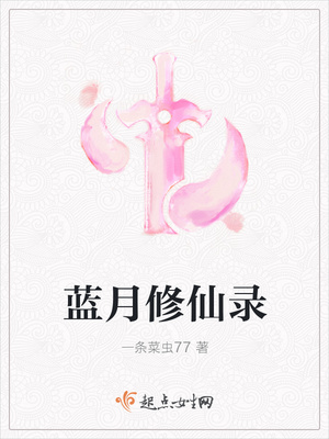 蓝月亮洗衣液怎么辨别真伪