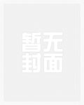 重生八零:军长的最强小甜妻
